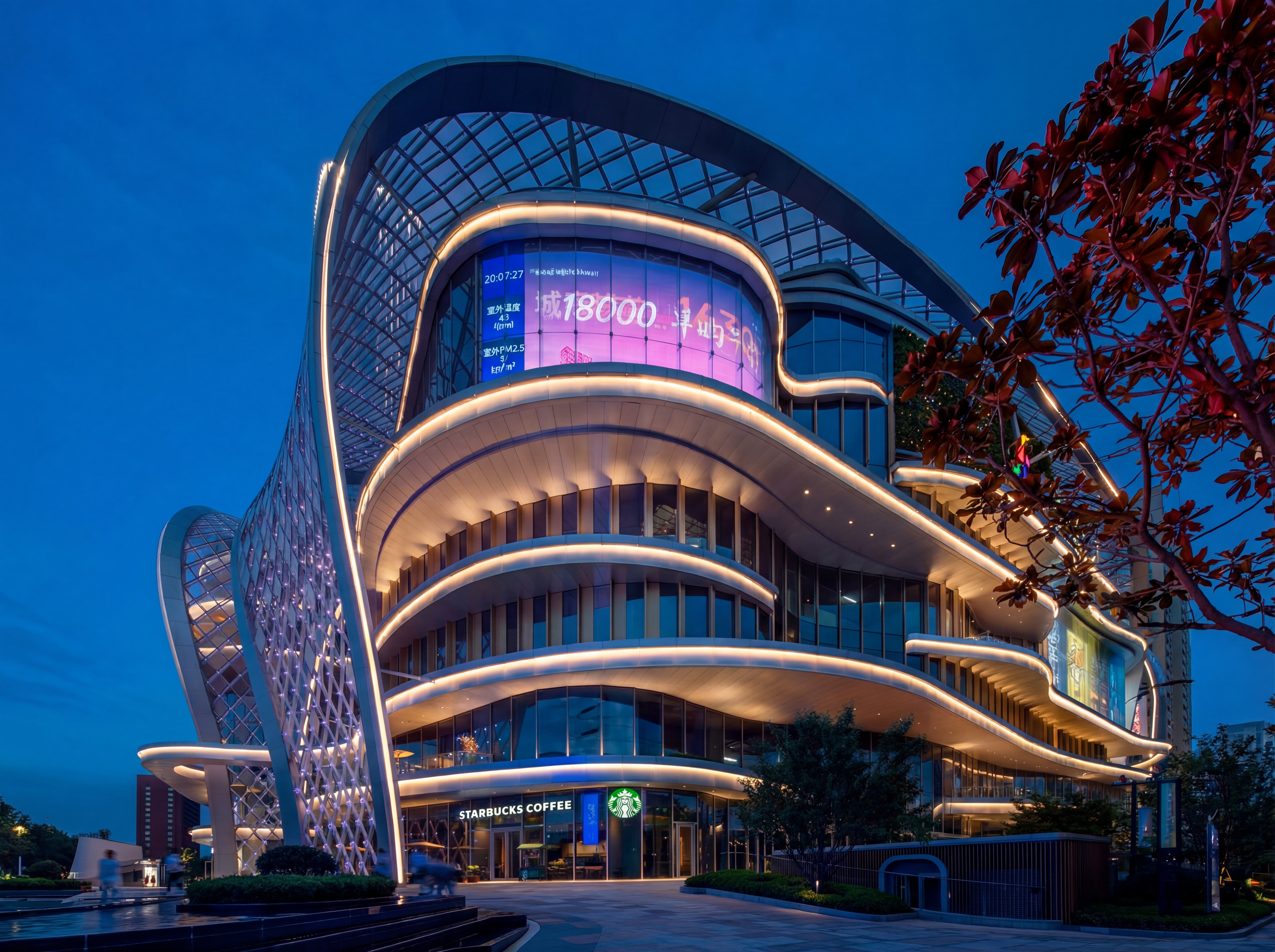 Commercial — Commercial plaza lighting design